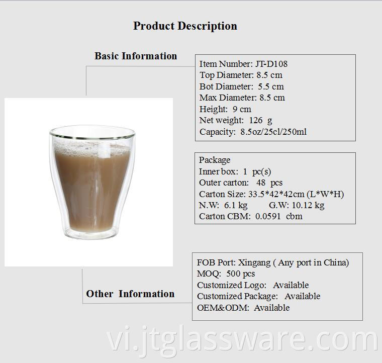  Glass Coffee Cup (8)